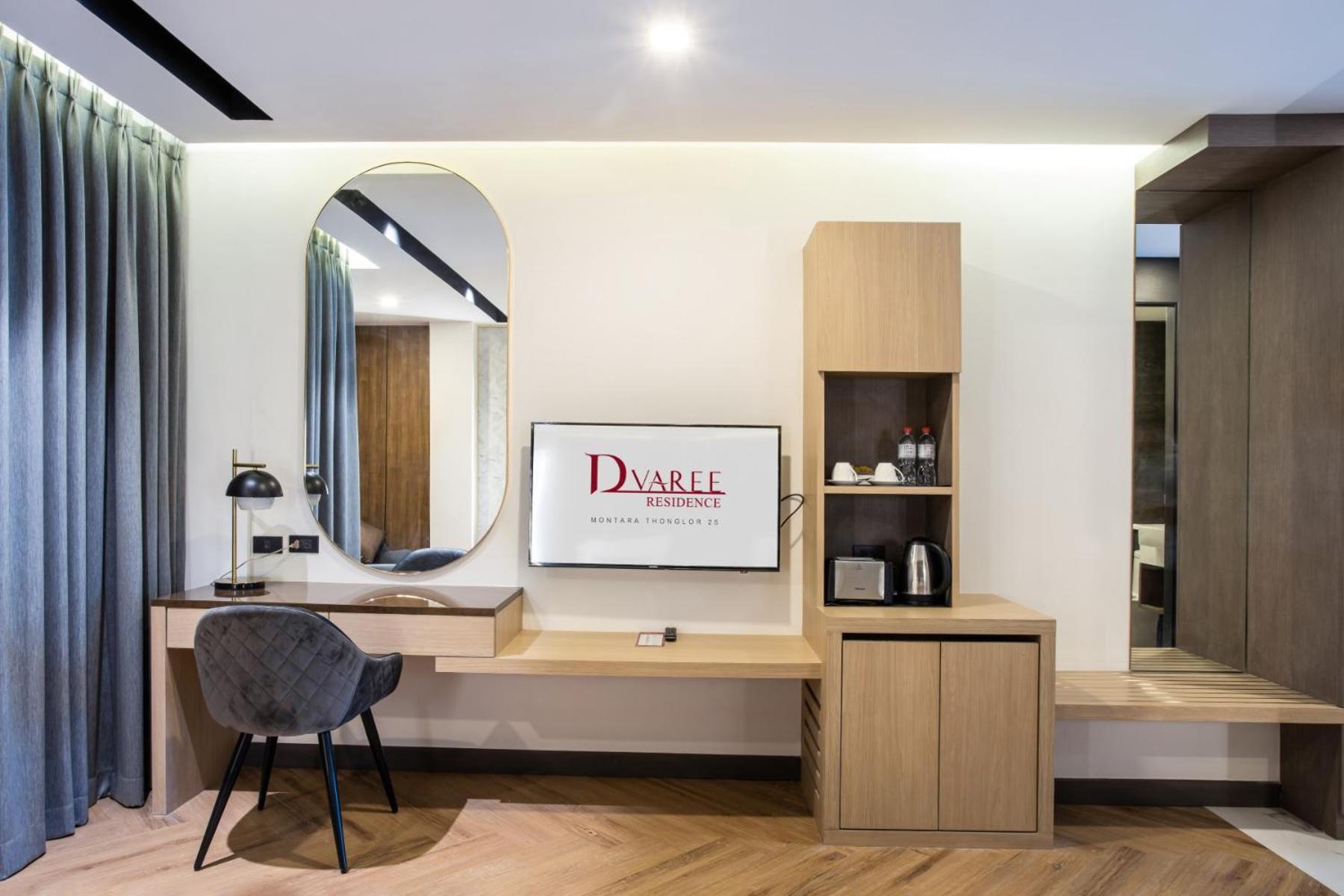 D Varee Montara Thonglor 25 Bangkok Zimmer foto