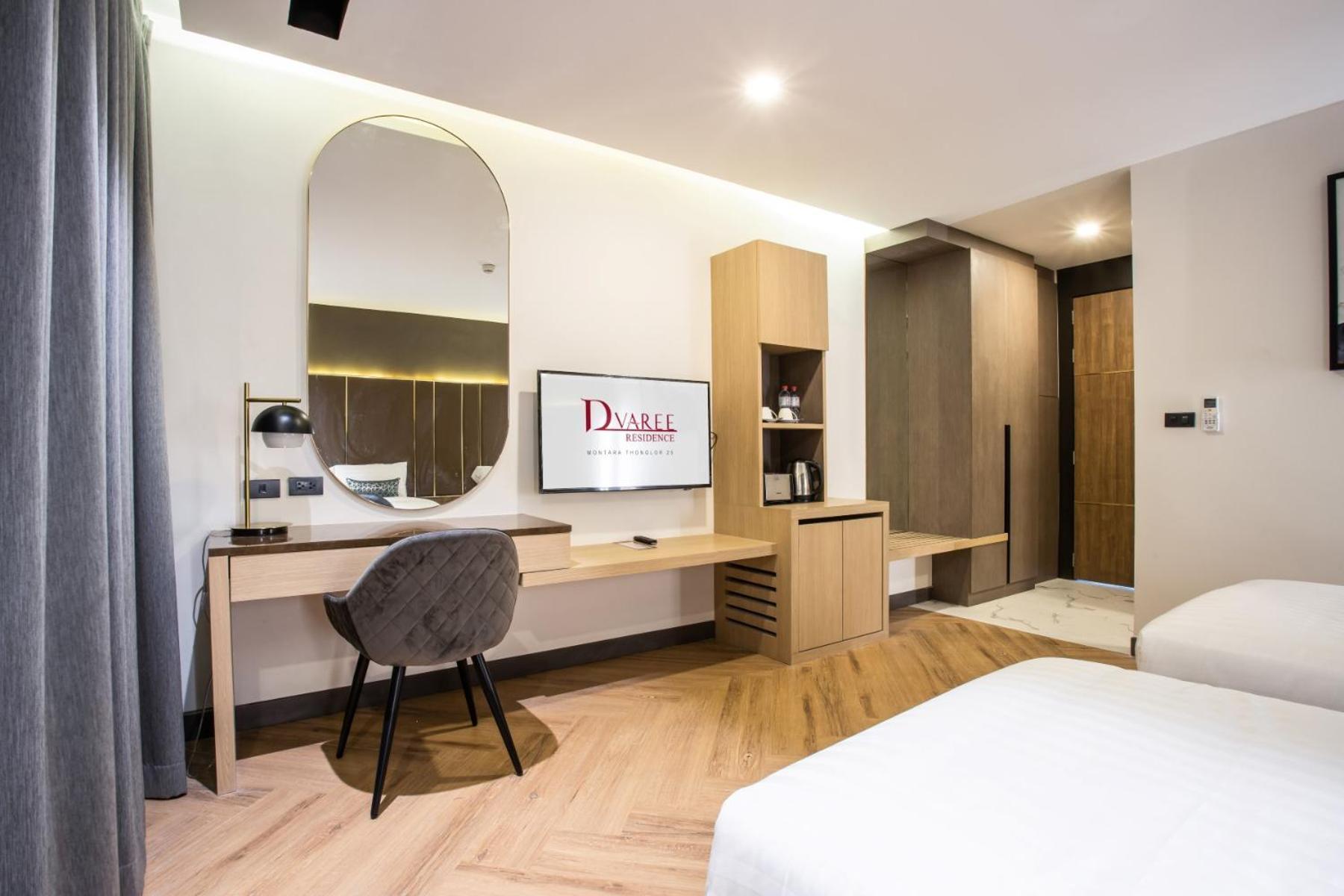 D Varee Montara Thonglor 25 Bangkok Zimmer foto