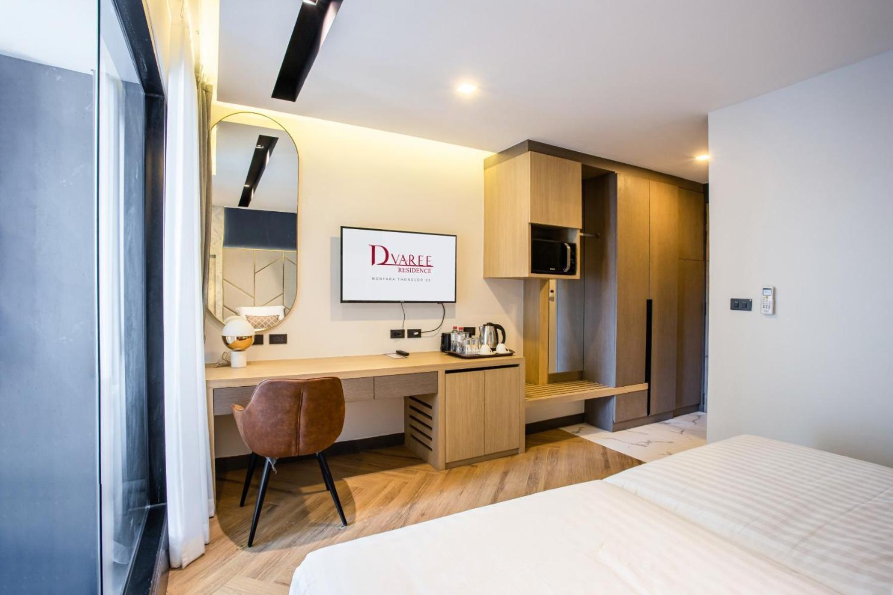D Varee Montara Thonglor 25 Bangkok Zimmer foto